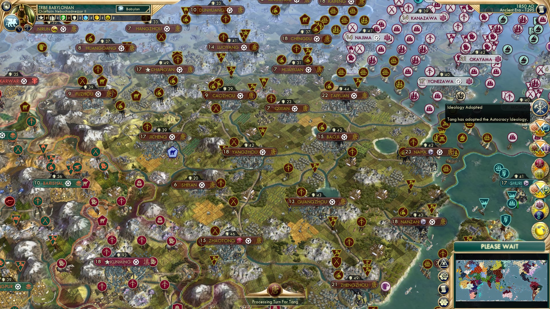 CBR In-Game Screenshot of 62