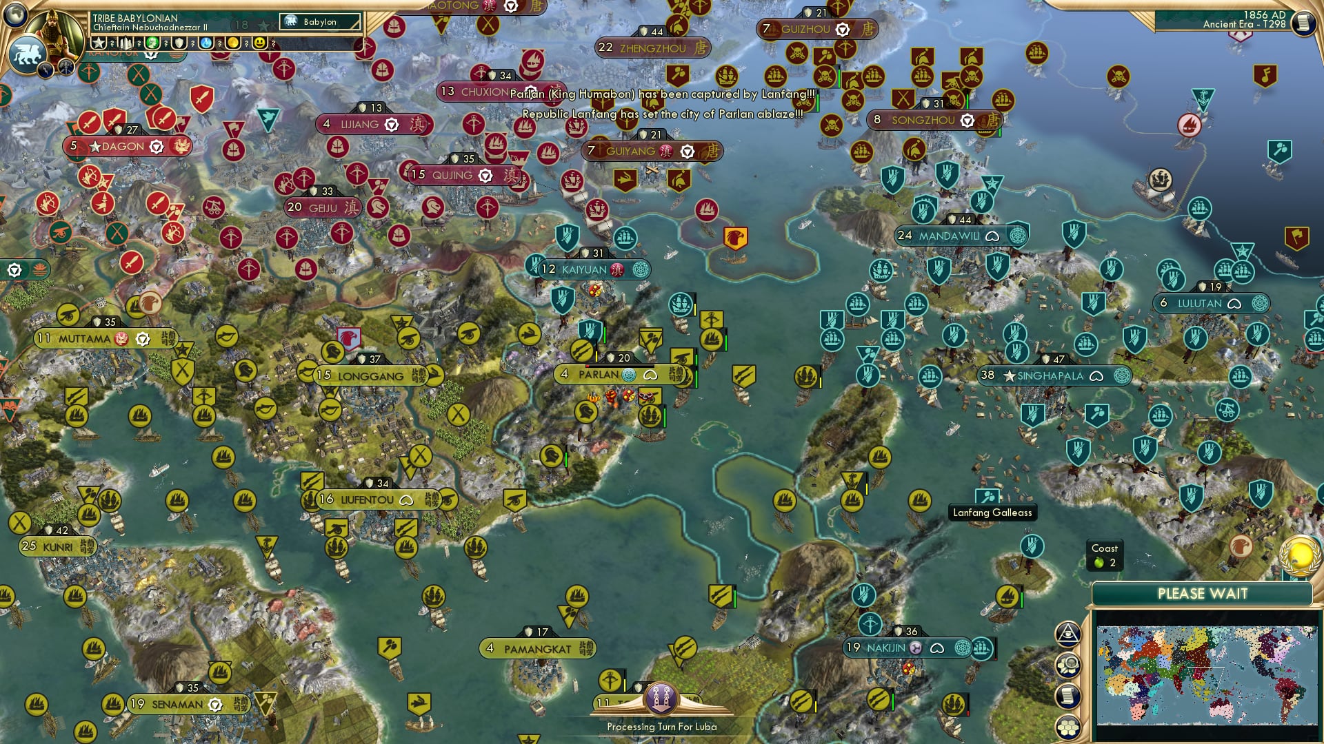CBR In-Game Screenshot of 77