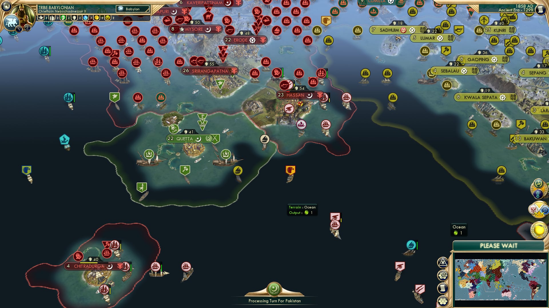 CBR In-Game Screenshot of 82
