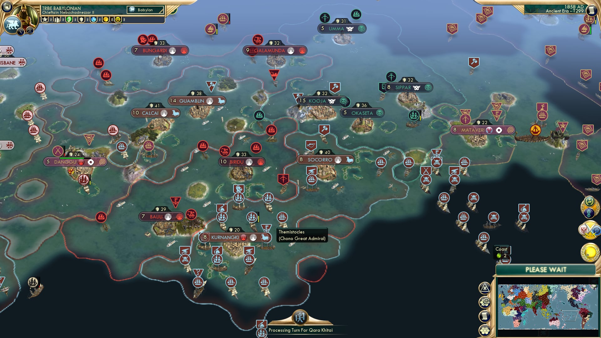 CBR In-Game Screenshot of 84