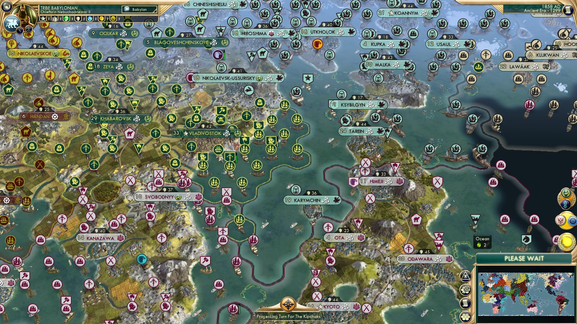 CBR In-Game Screenshot of 86