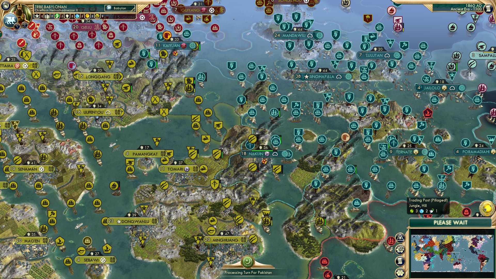 CBR In-Game Screenshot of 87