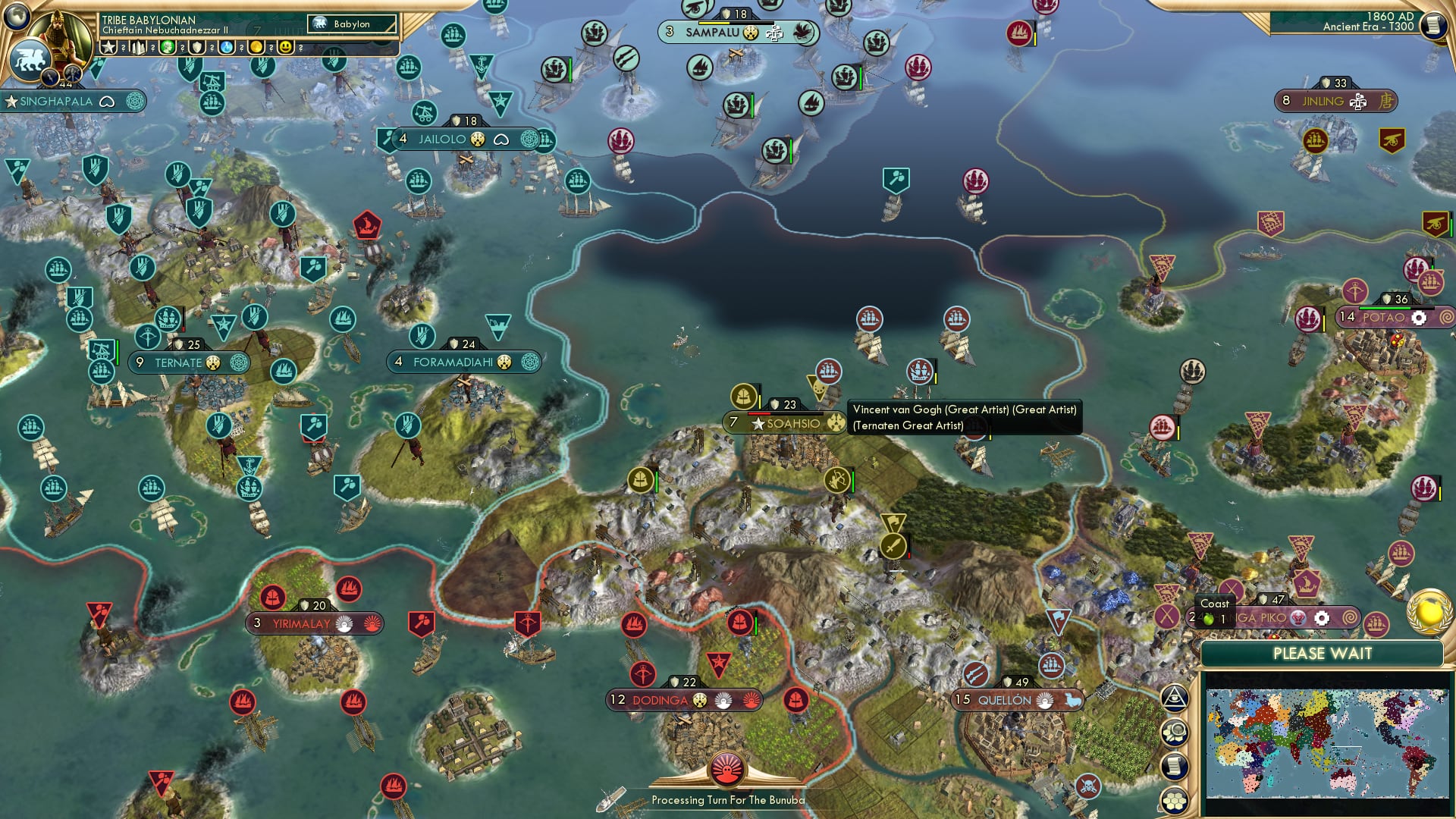 CBR In-Game Screenshot of 88