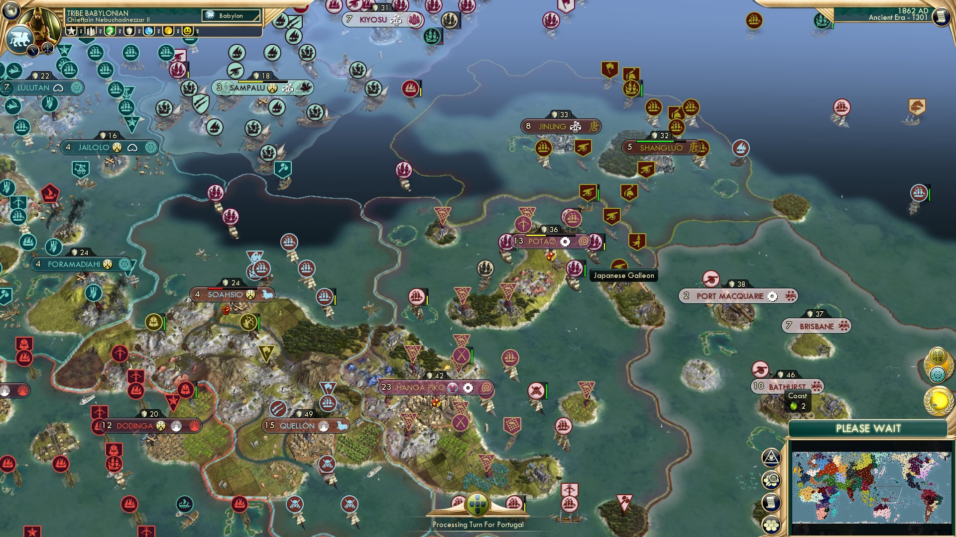 CBR In-Game Screenshot of Set adrift on the unwelcome sea