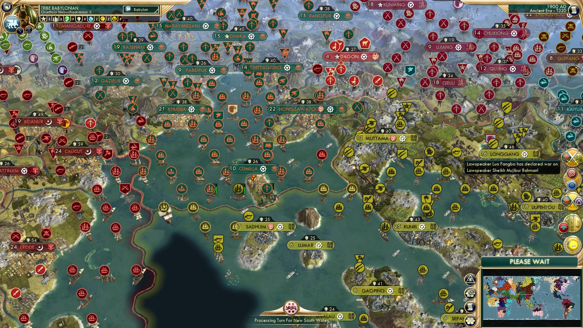 CBR In-Game Screenshot of Awake