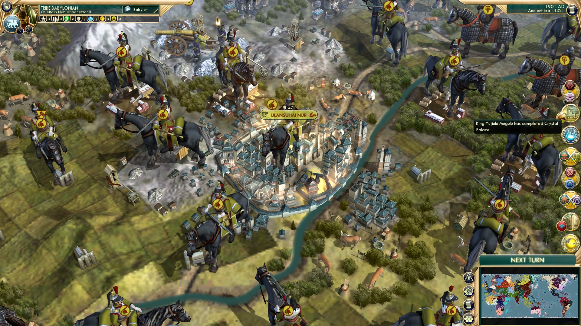 CBR In-Game Screenshot of Edge
