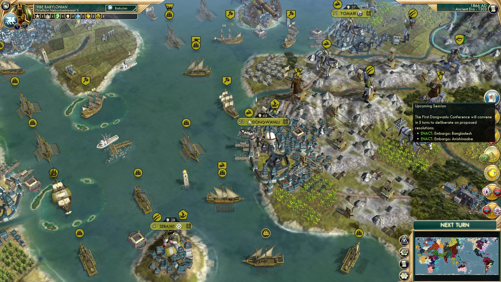 CBR In-Game Screenshot of On the eve of paring out an exile