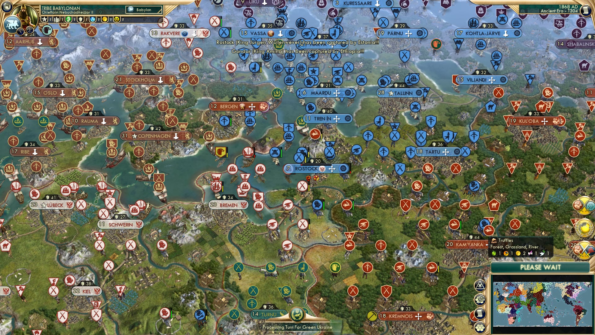 CBR In-Game Screenshot of Replace, renege, revenge