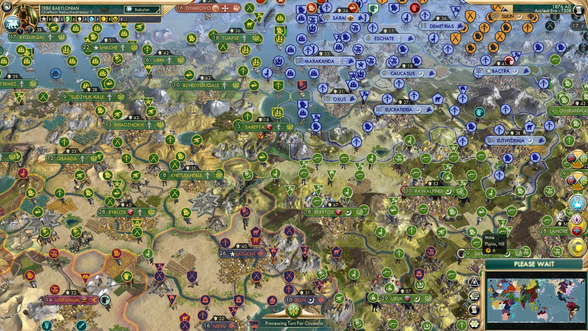 CBR In-Game Screenshot of High halls hold a lonely bell
