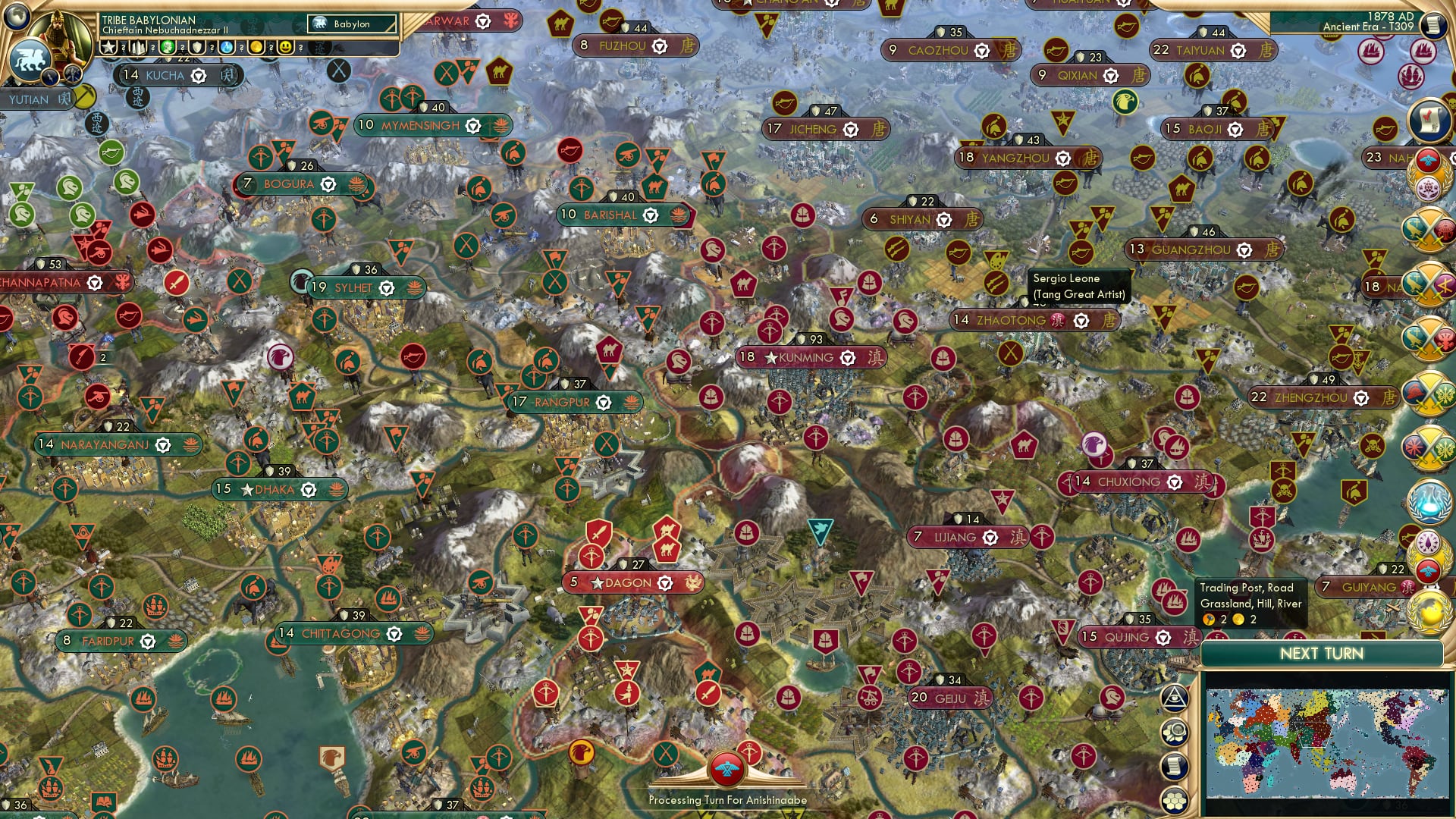 CBR In-Game Screenshot of A slow killing