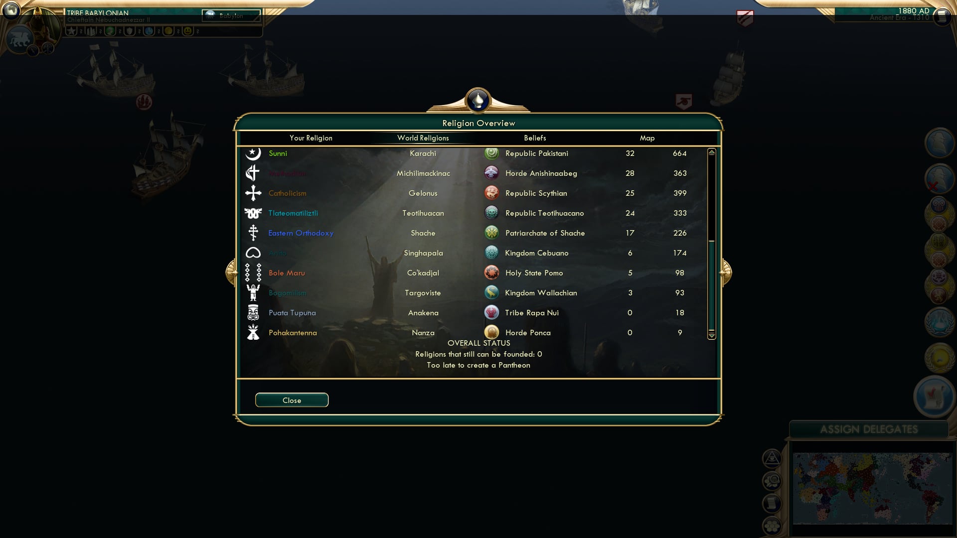 CBR In-Game Screenshot of Yearning for a kinder earth