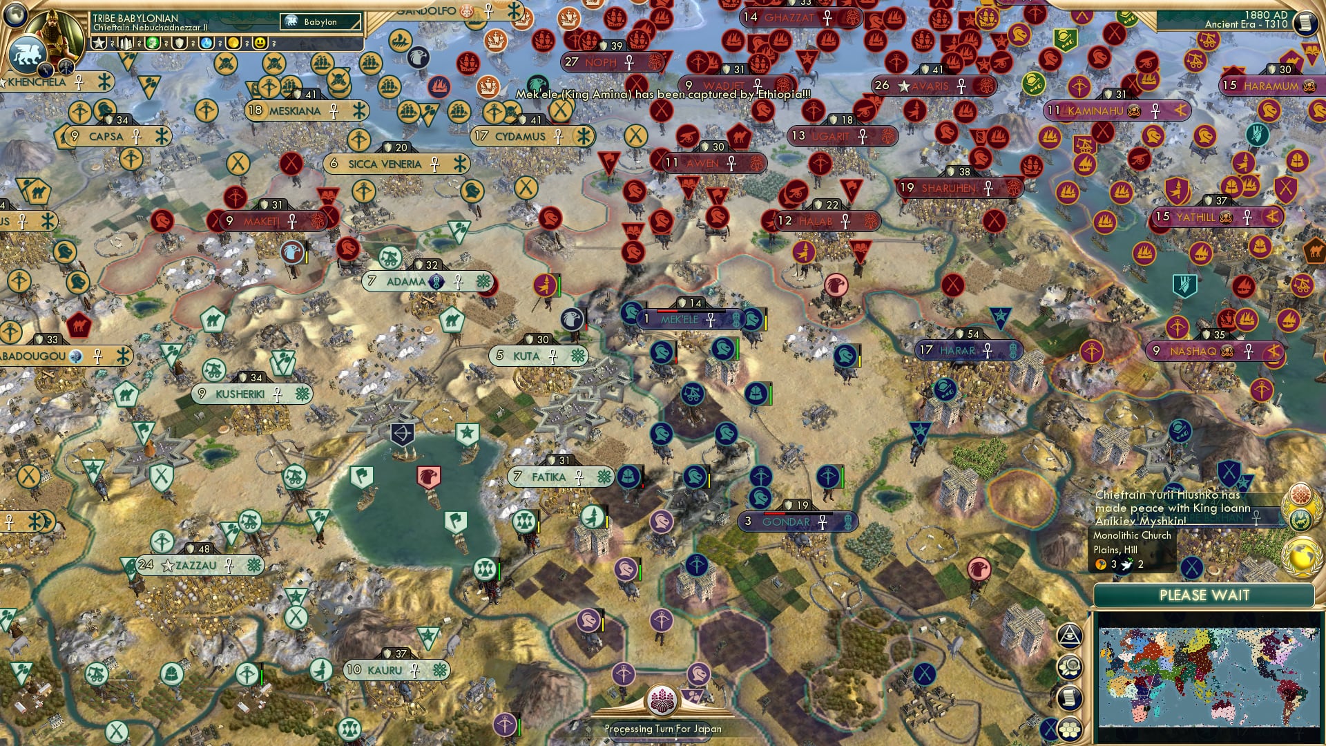 CBR In-Game Screenshot of Heroic torpor