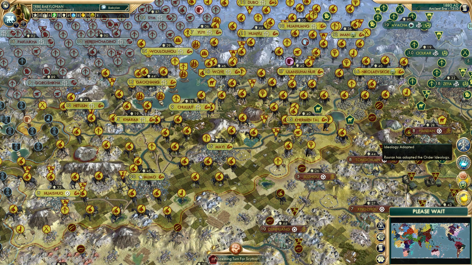 CBR In-Game Screenshot of Reach