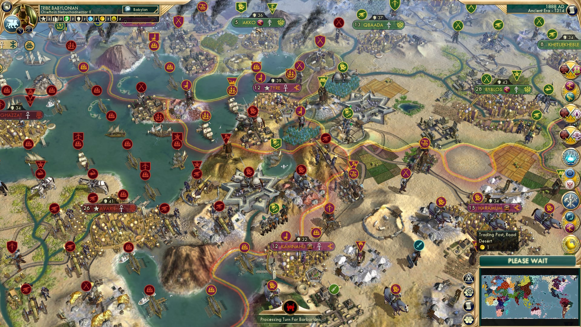 CBR In-Game Screenshot of Something like reproducing information