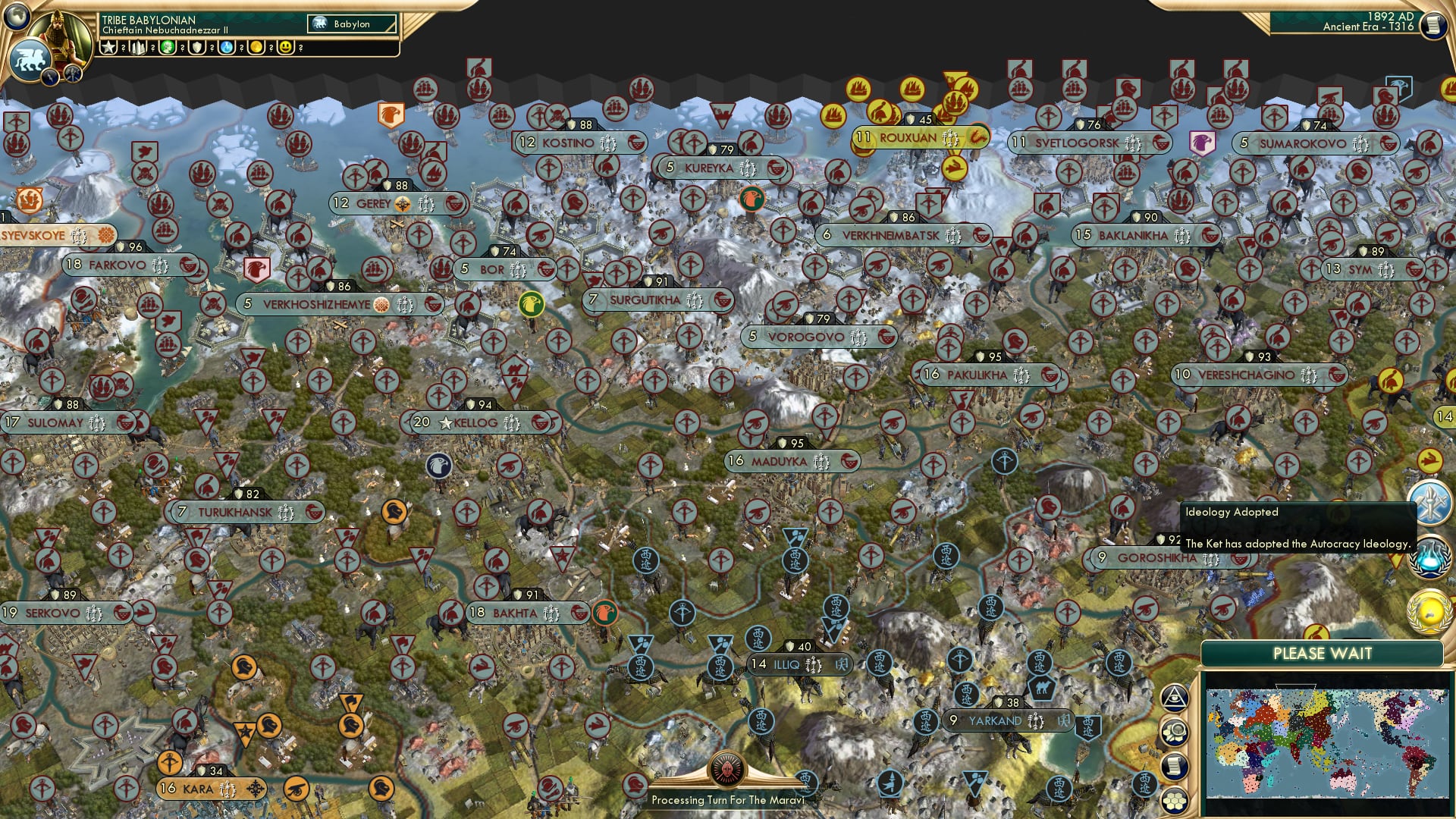 CBR In-Game Screenshot of Narrow