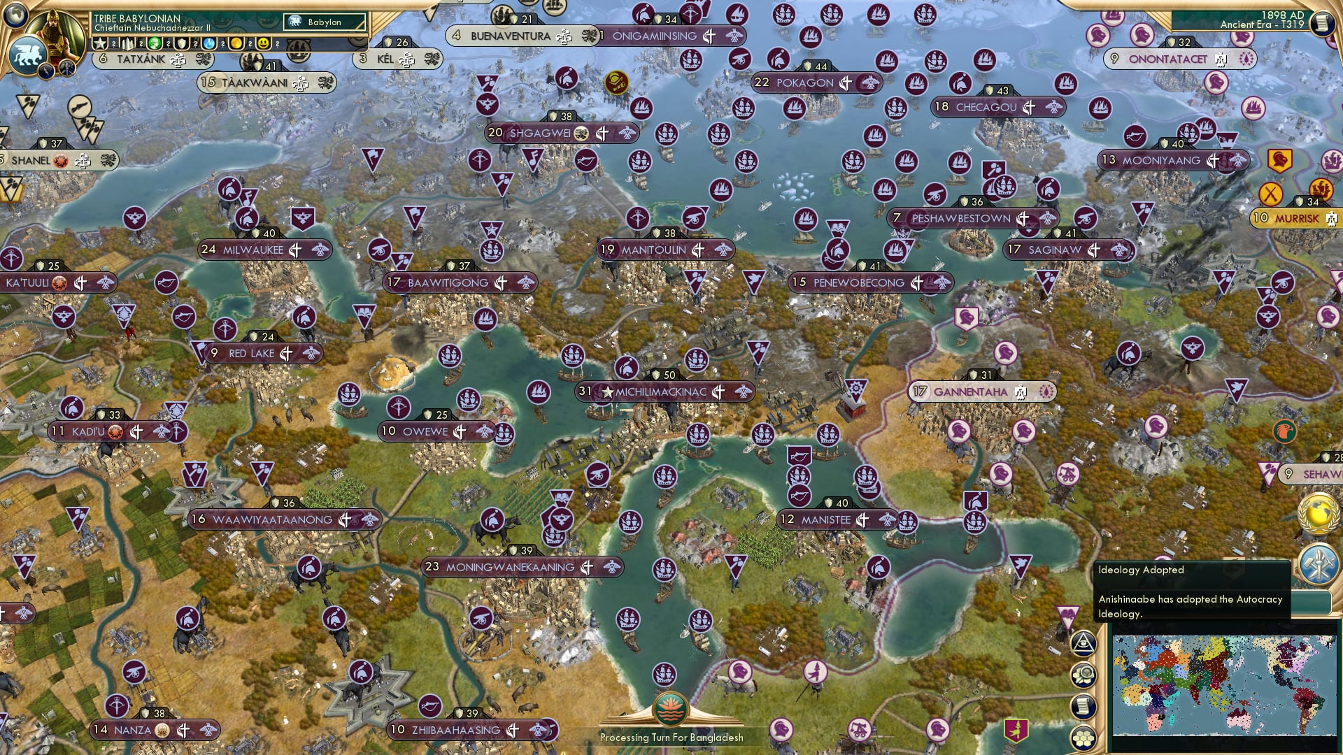 CBR In-Game Screenshot of Terror