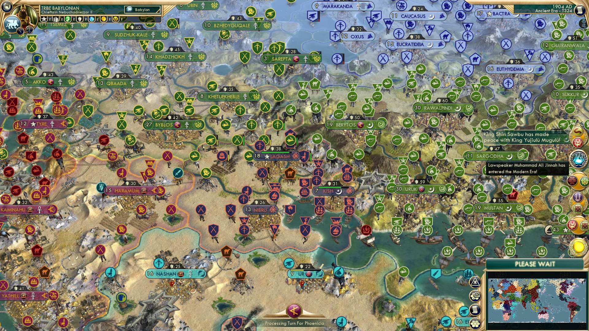 CBR In-Game Screenshot of Joint Advances