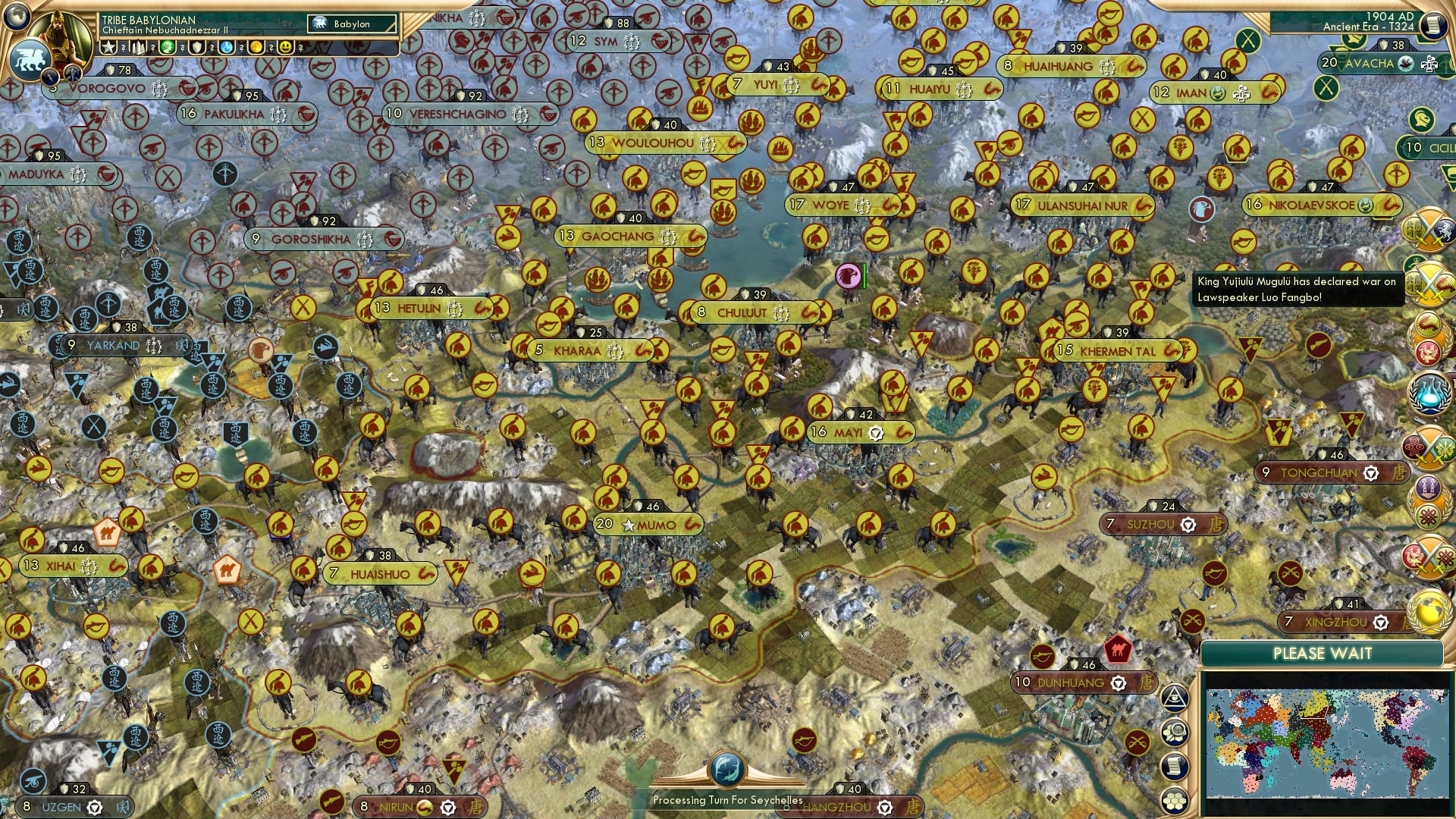 CBR In-Game Screenshot of An Ethos of Yore