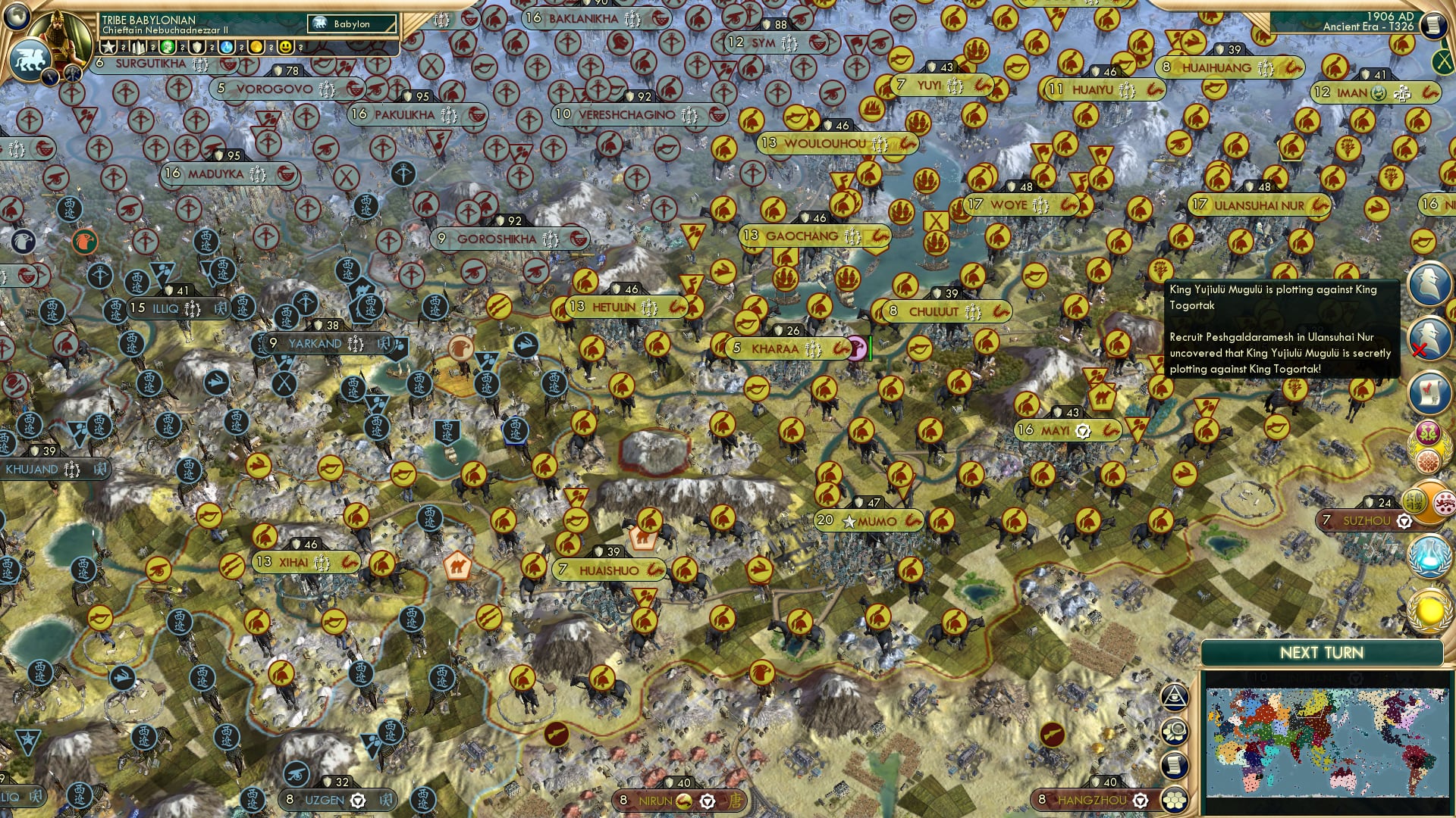 CBR In-Game Screenshot of The disappointing sequel