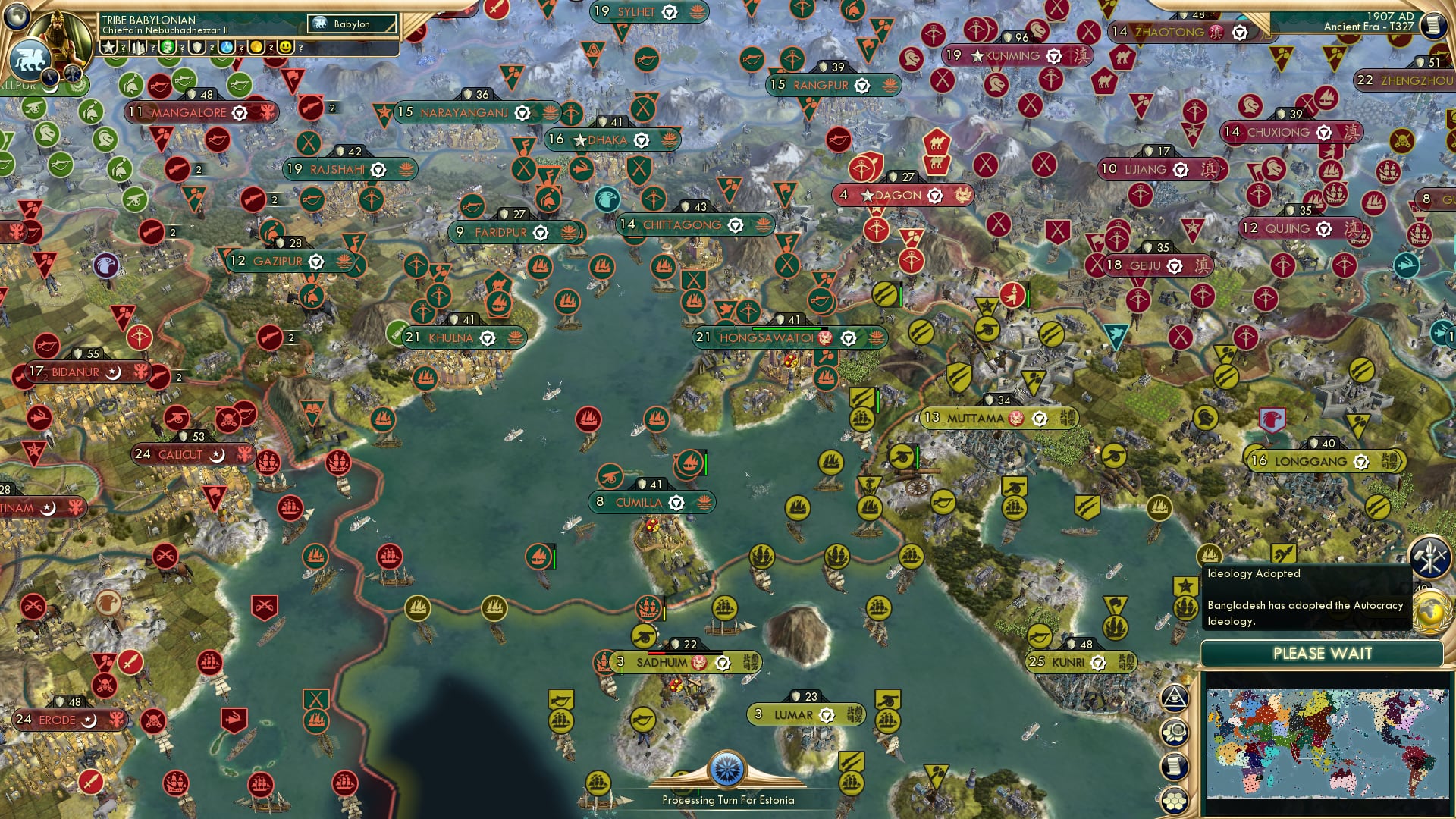 CBR In-Game Screenshot of Desperate Times, Strongman Measures