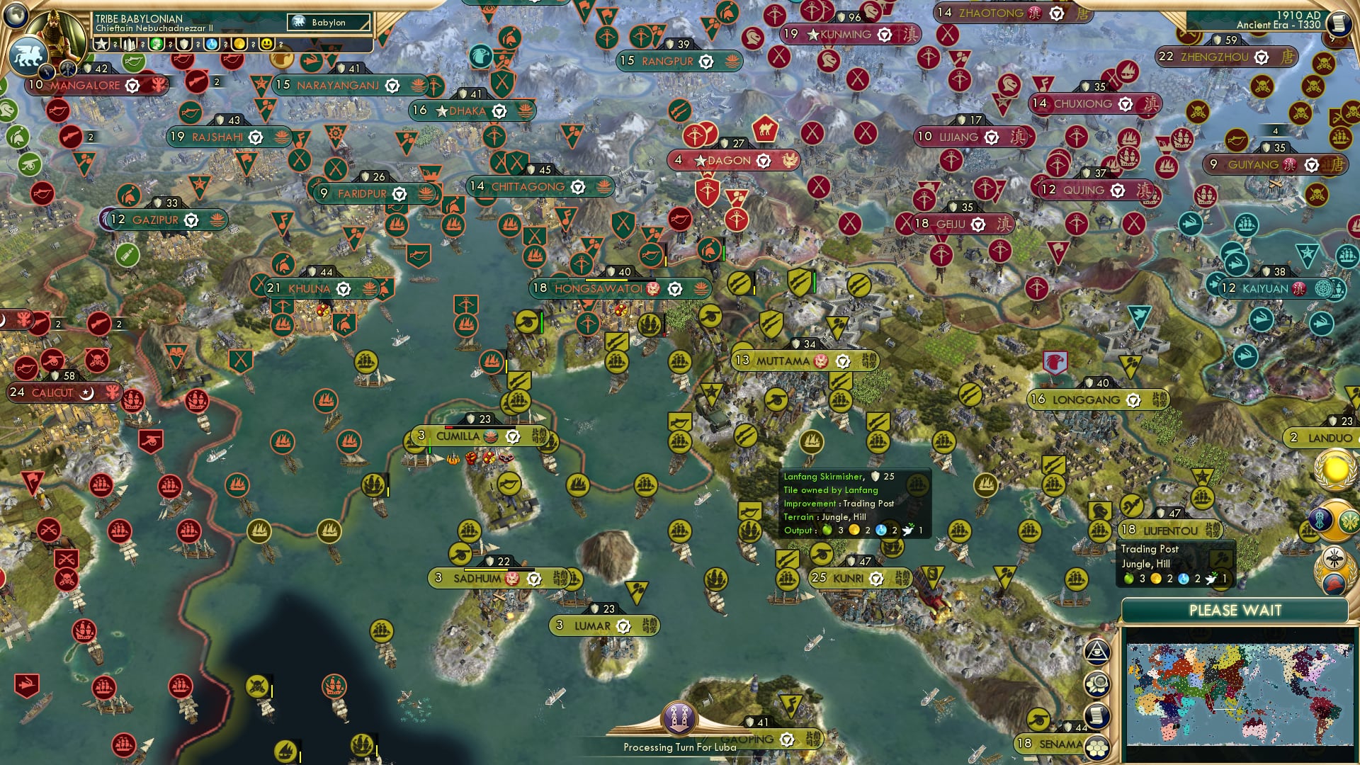 CBR In-Game Screenshot of Prioritisation