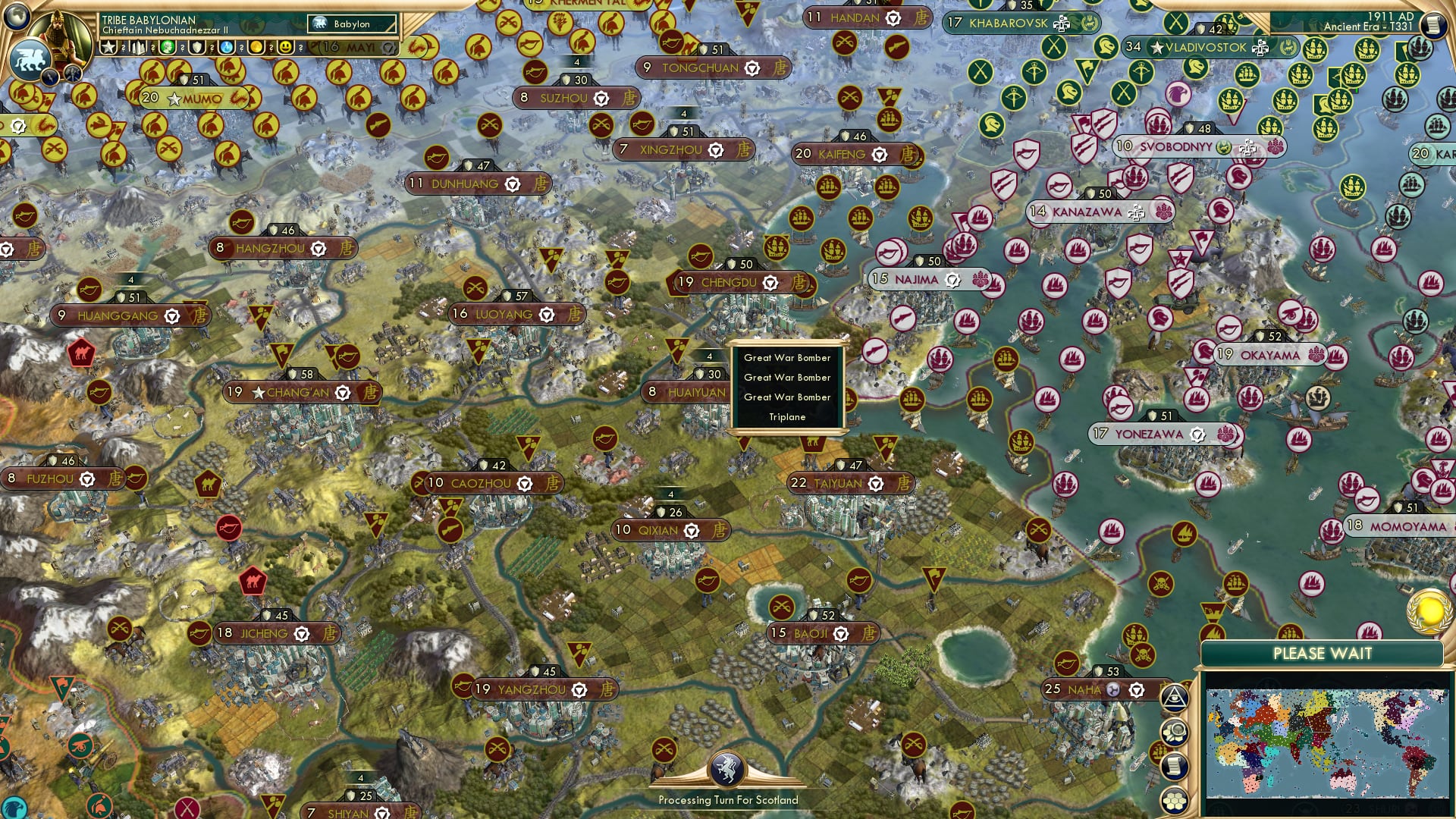 CBR In-Game Screenshot of Yes to the Flying, No to the Carpet