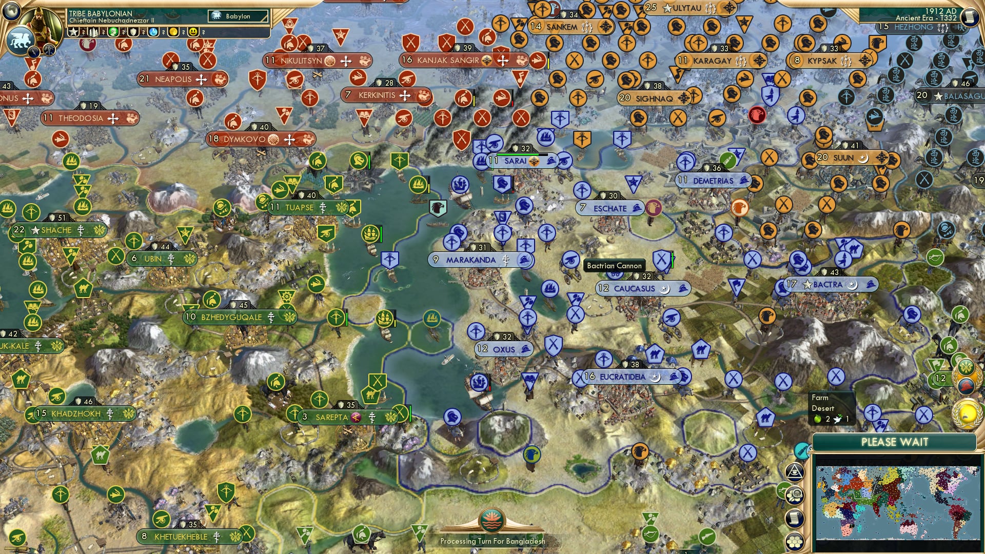 CBR In-Game Screenshot of The Sea of the Wasted