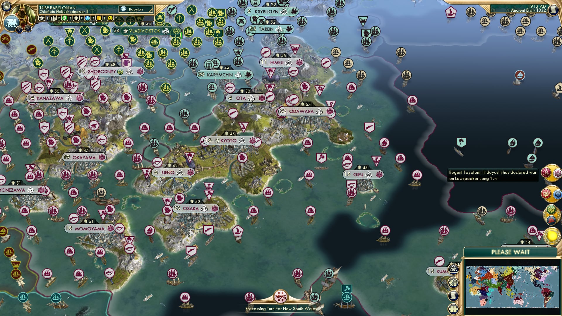CBR In-Game Screenshot of The Kampuku’s Realm