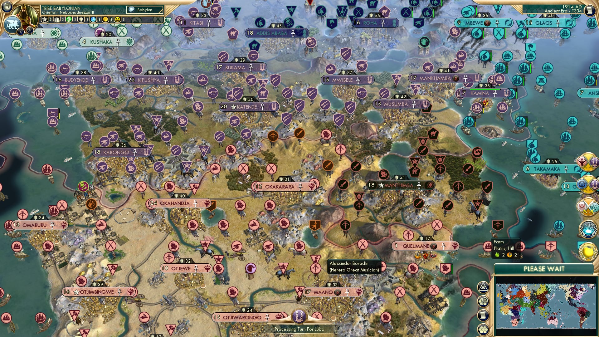 CBR In-Game Screenshot of The Bulged Brownish Line