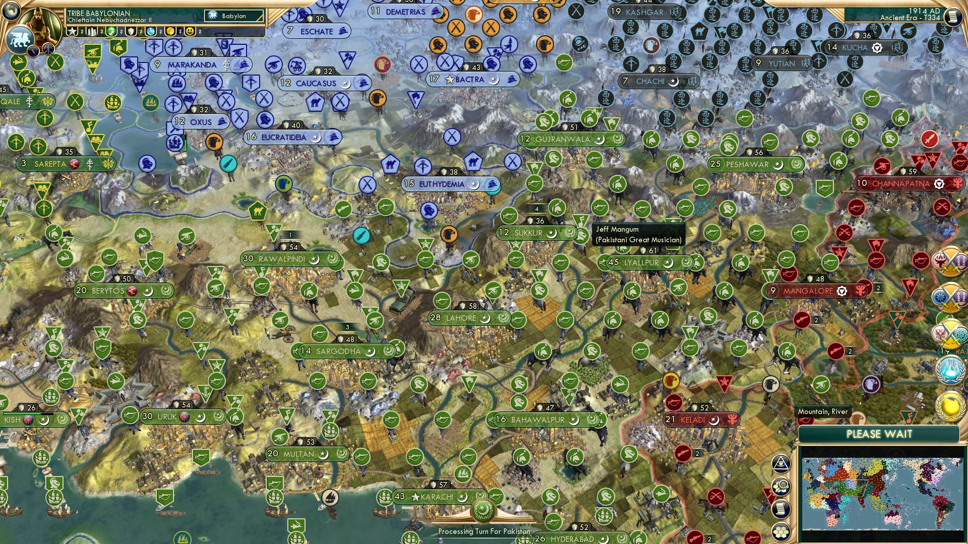 CBR In-Game Screenshot of A Repeating Record