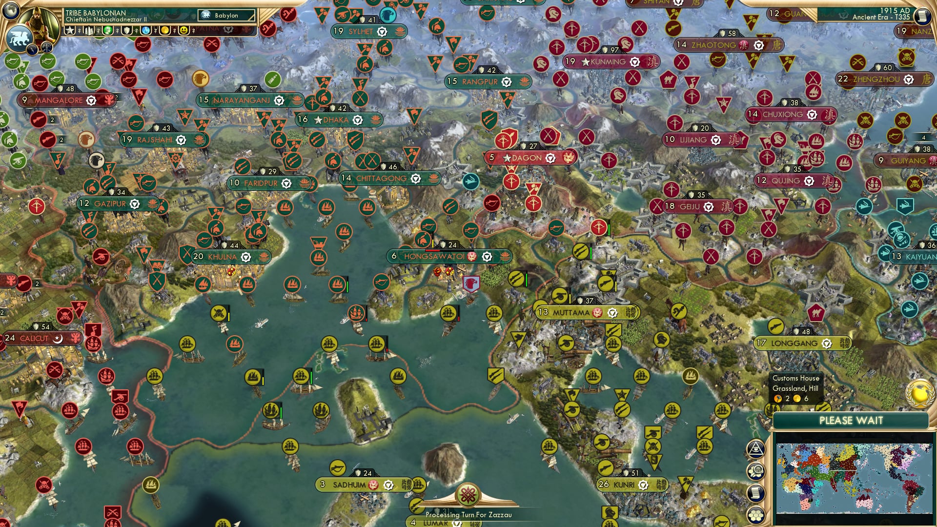 CBR In-Game Screenshot of Hold your Hongsawatio-ses