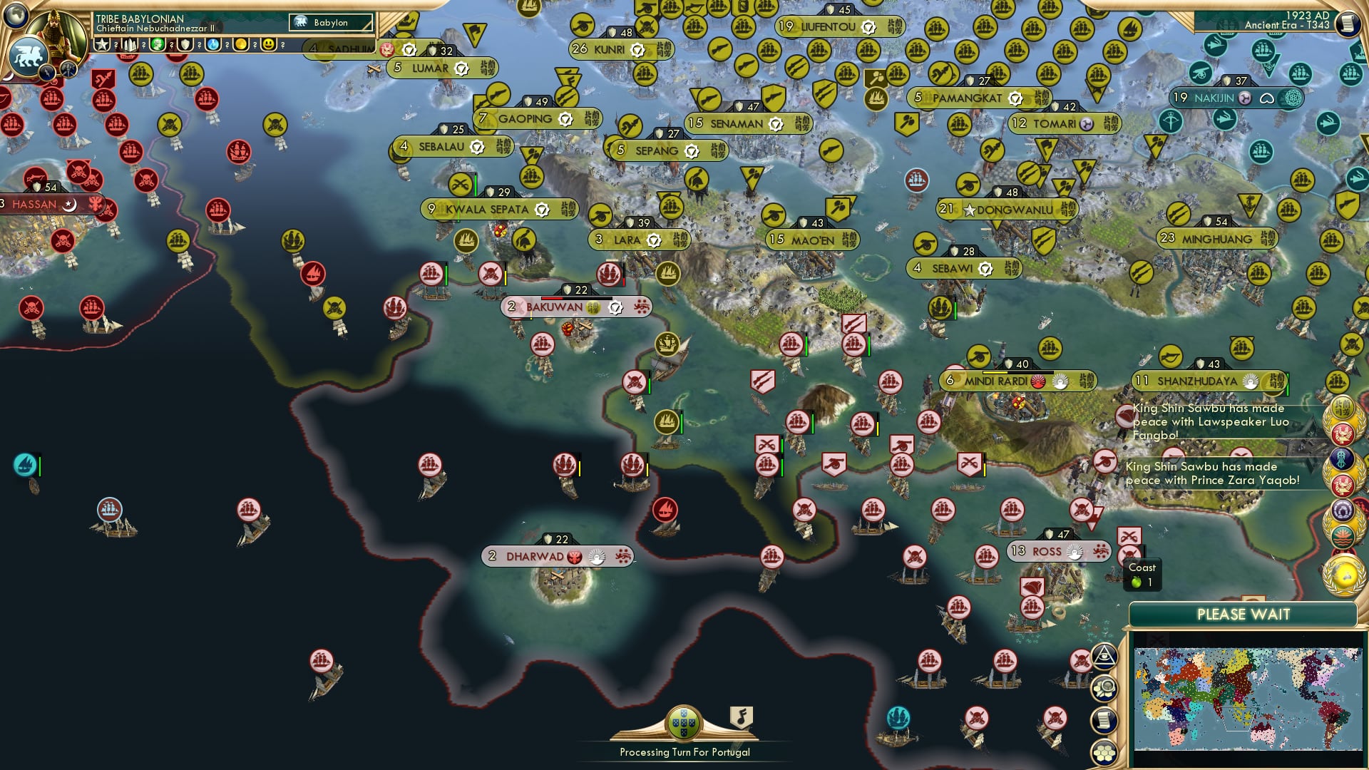 CBR In-Game Screenshot of Baka-wan