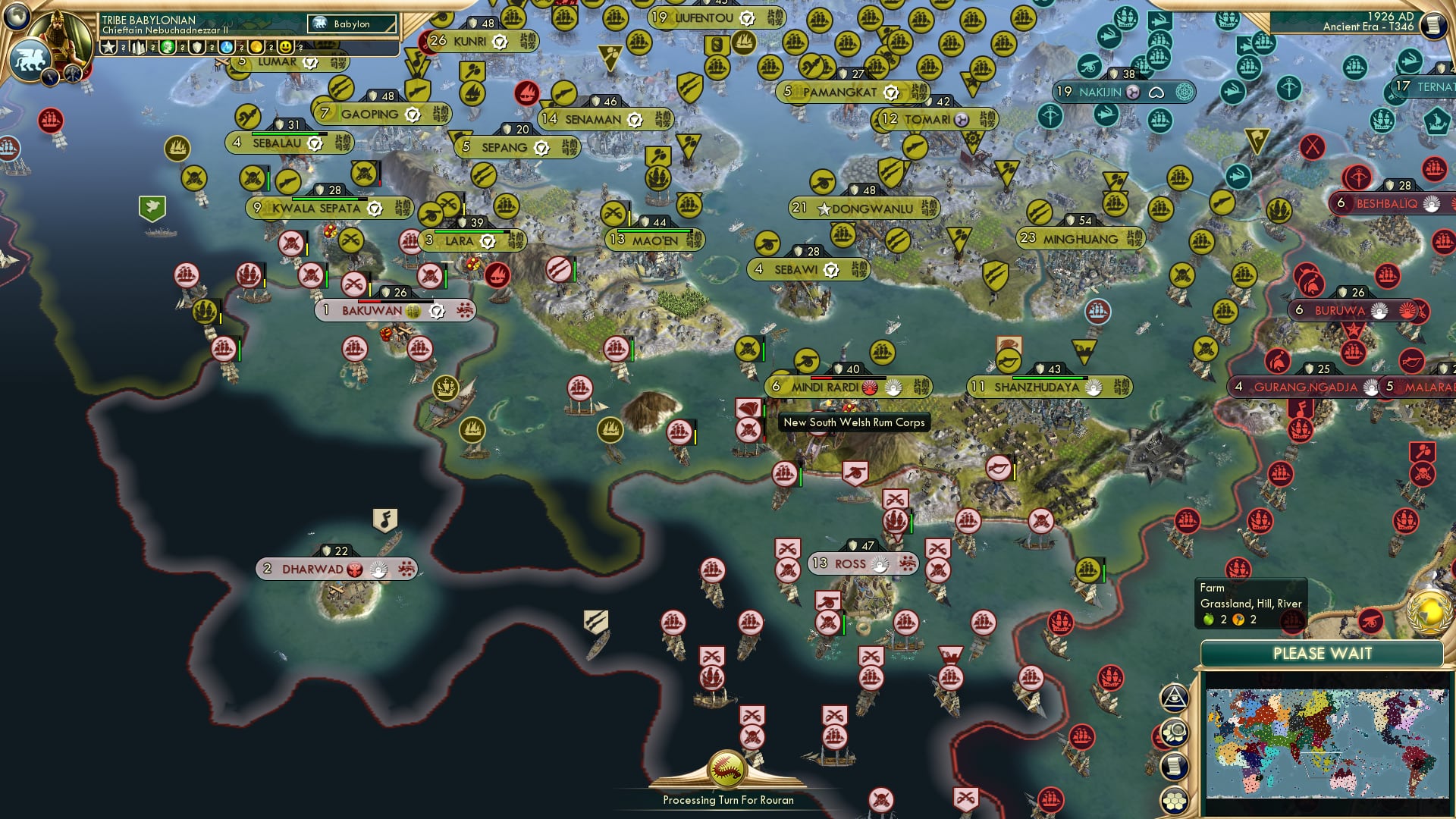 CBR In-Game Screenshot of Sakura Bakuwan O