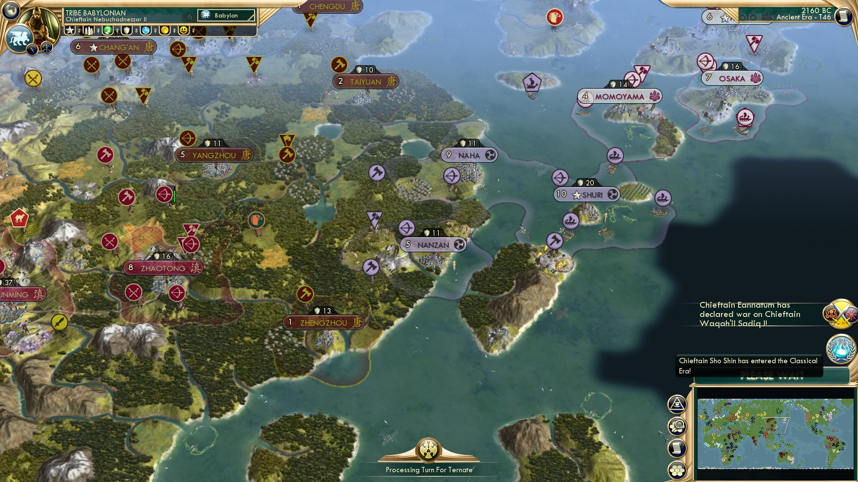 CBR In-Game Screenshot of Horses Can Be Rode On?