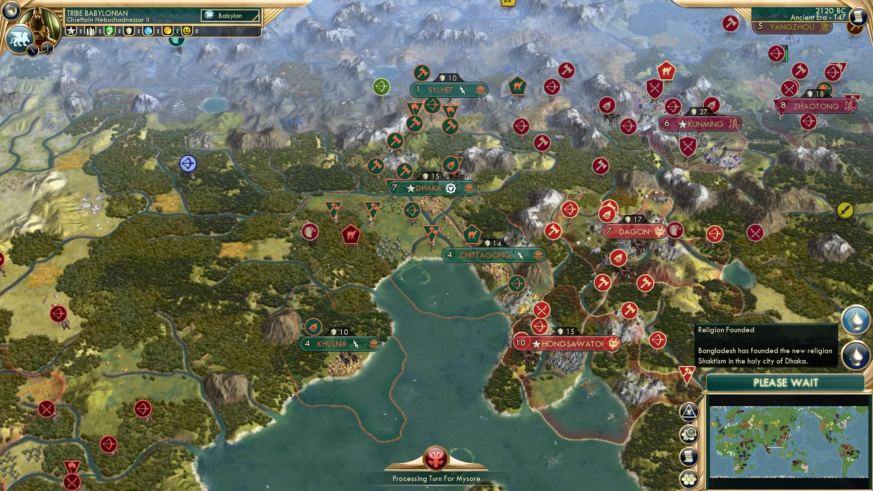 CBR In-Game Screenshot of Another One