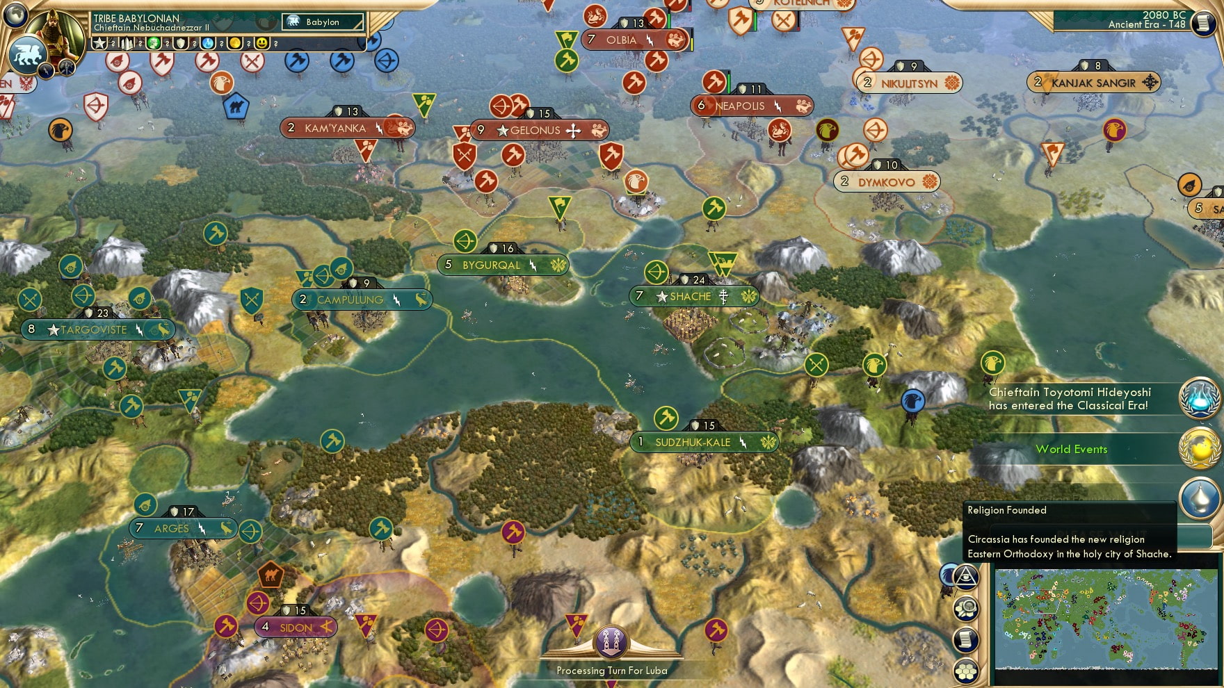 CBR In-Game Screenshot of I Actually Feel Embarrassed That I Initially Spelt Orthodoxy As Orthodology Before I Caught The Mistake