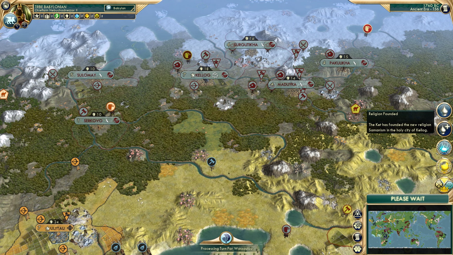 CBR In-Game Screenshot of I’ve Heard Of Brand Loyalty, But This Is Ridiculous!