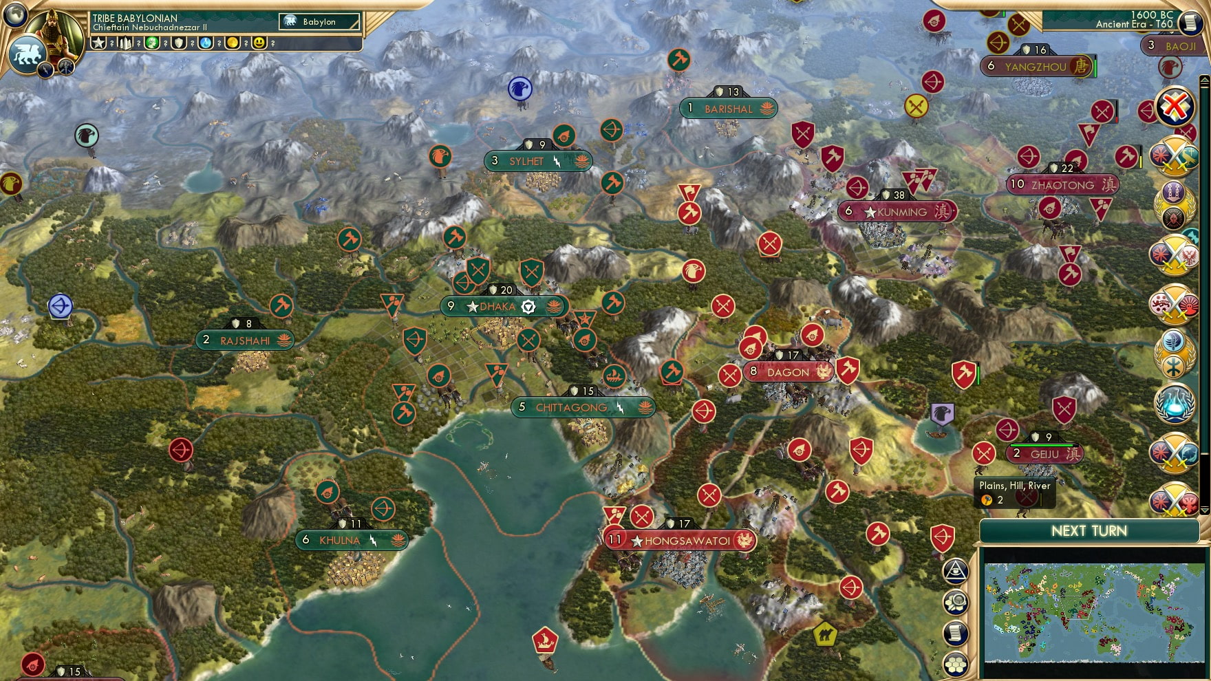 CBR In-Game Screenshot of WIthin My Spear Of Influence