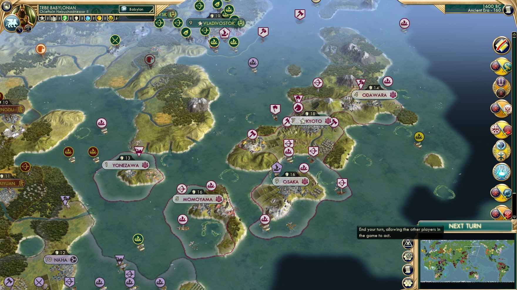 CBR In-Game Screenshot of Since This Is Japan, I gues Sayonara Is Appropriate Here