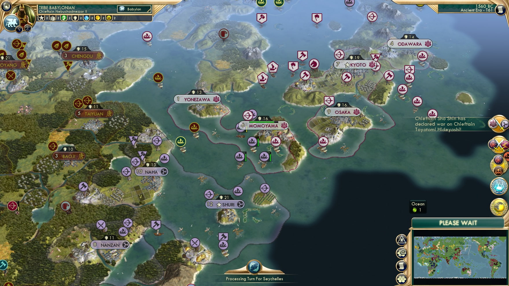 CBR In-Game Screenshot of Sneak Attack!