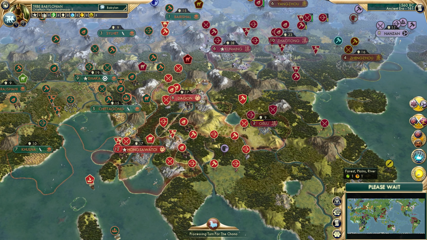 CBR In-Game Screenshot of A tale of only two cities