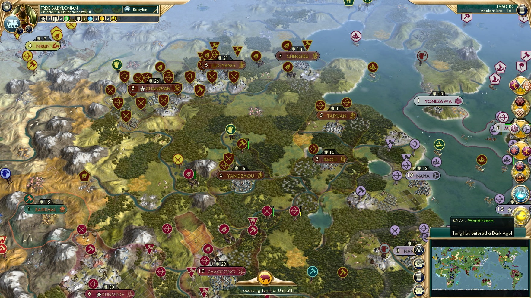 CBR In-Game Screenshot of All Tangled up