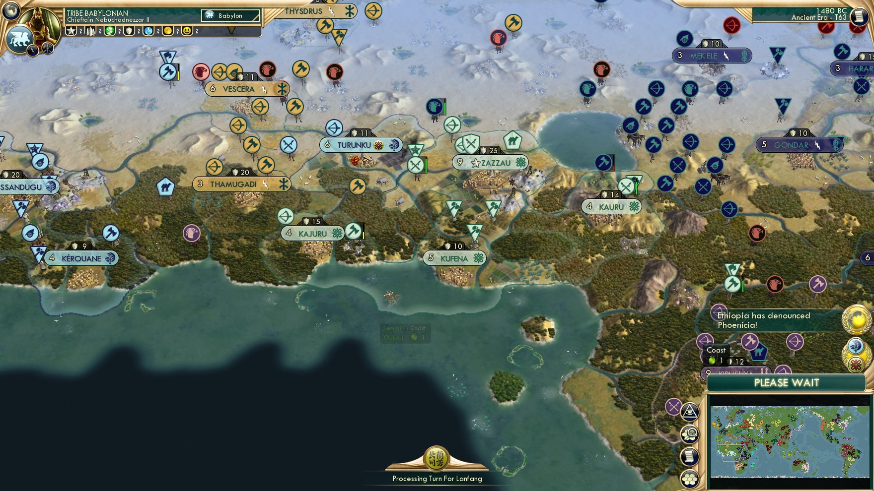 CBR In-Game Screenshot of West-African punching bag