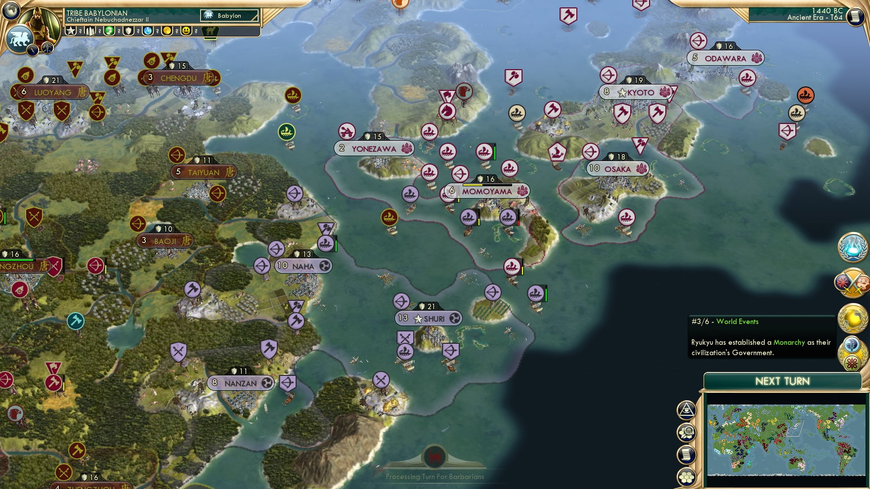 CBR In-Game Screenshot of Return of the king