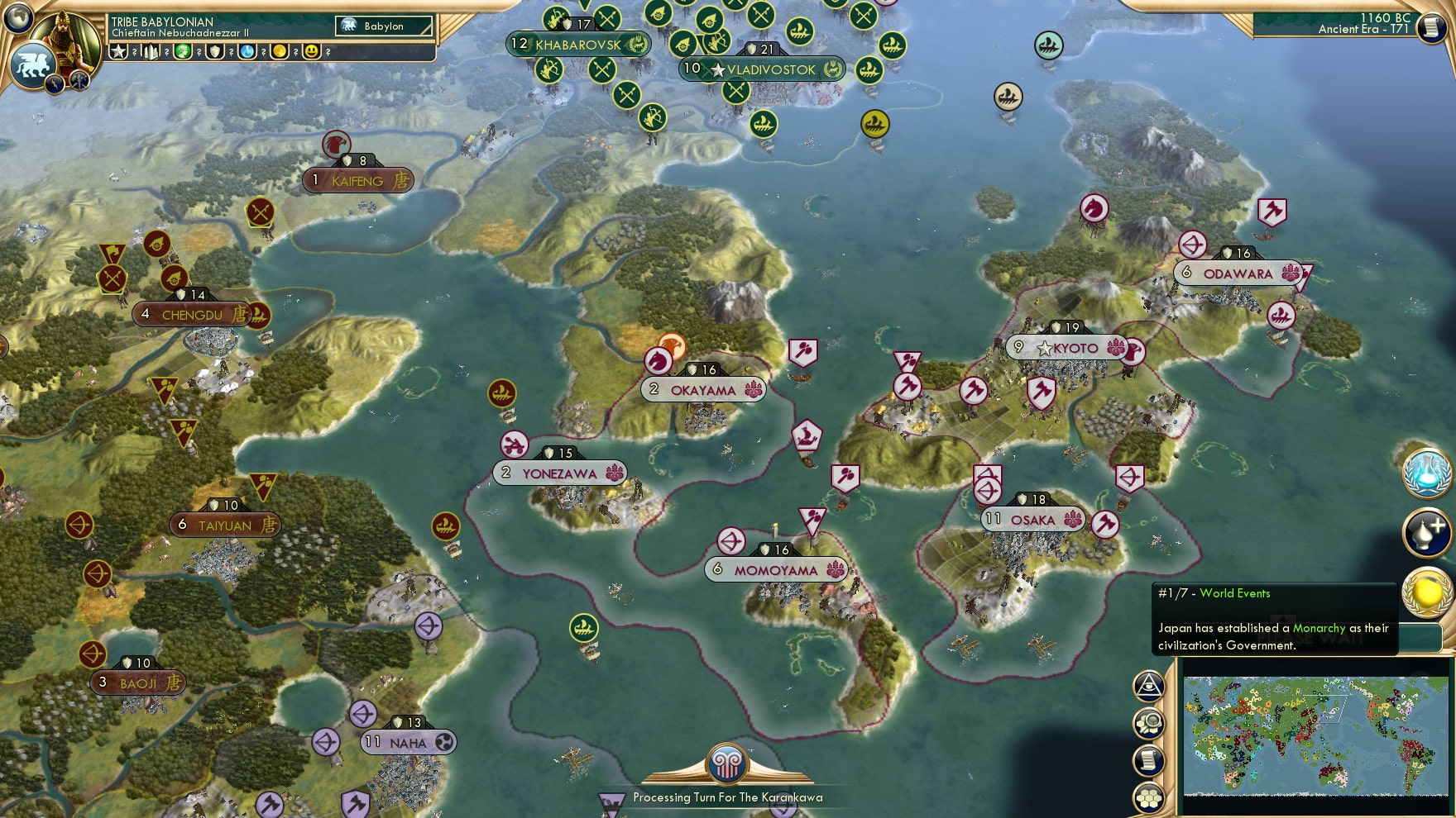 CBR In-Game Screenshot of Big in Japan