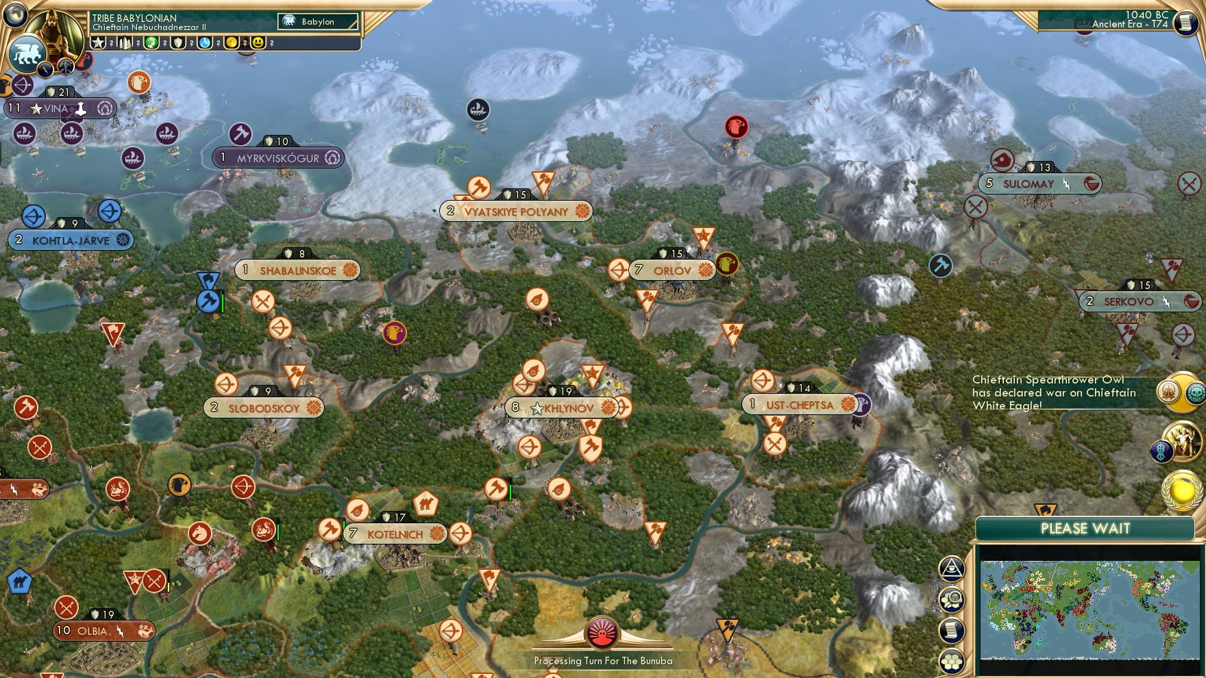 CBR In-Game Screenshot of First come, first serve