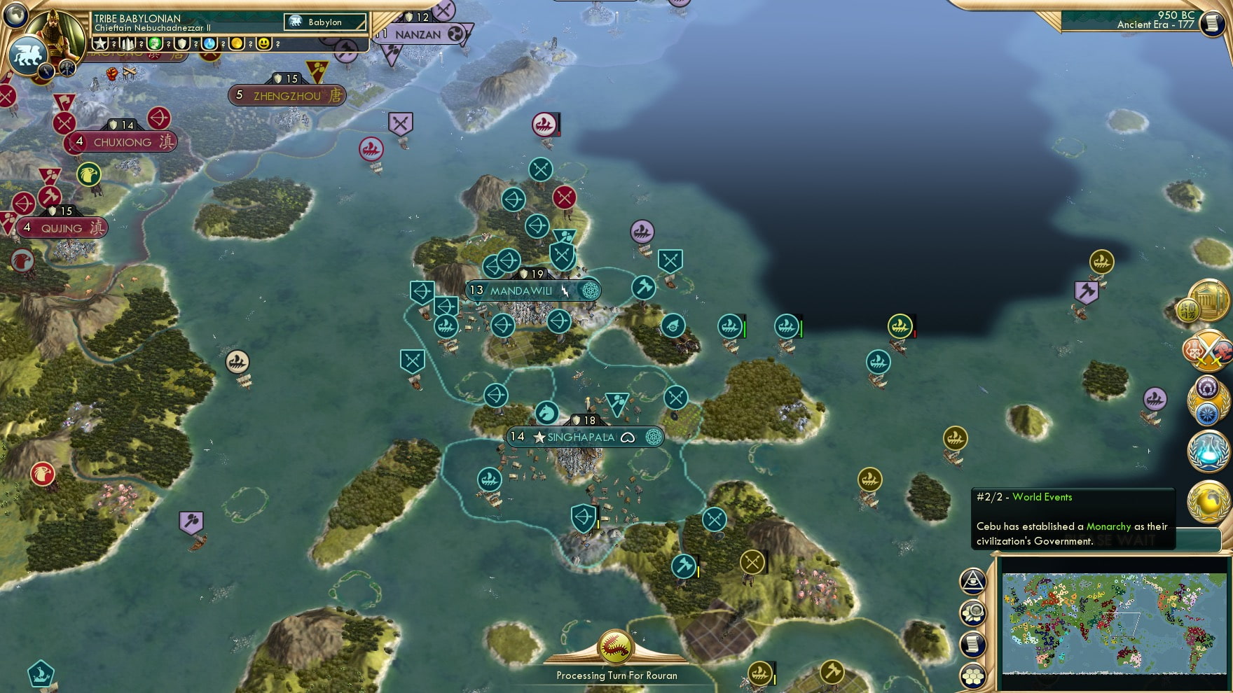 CBR In-Game Screenshot of In Kings We Rule, In Kings We Die