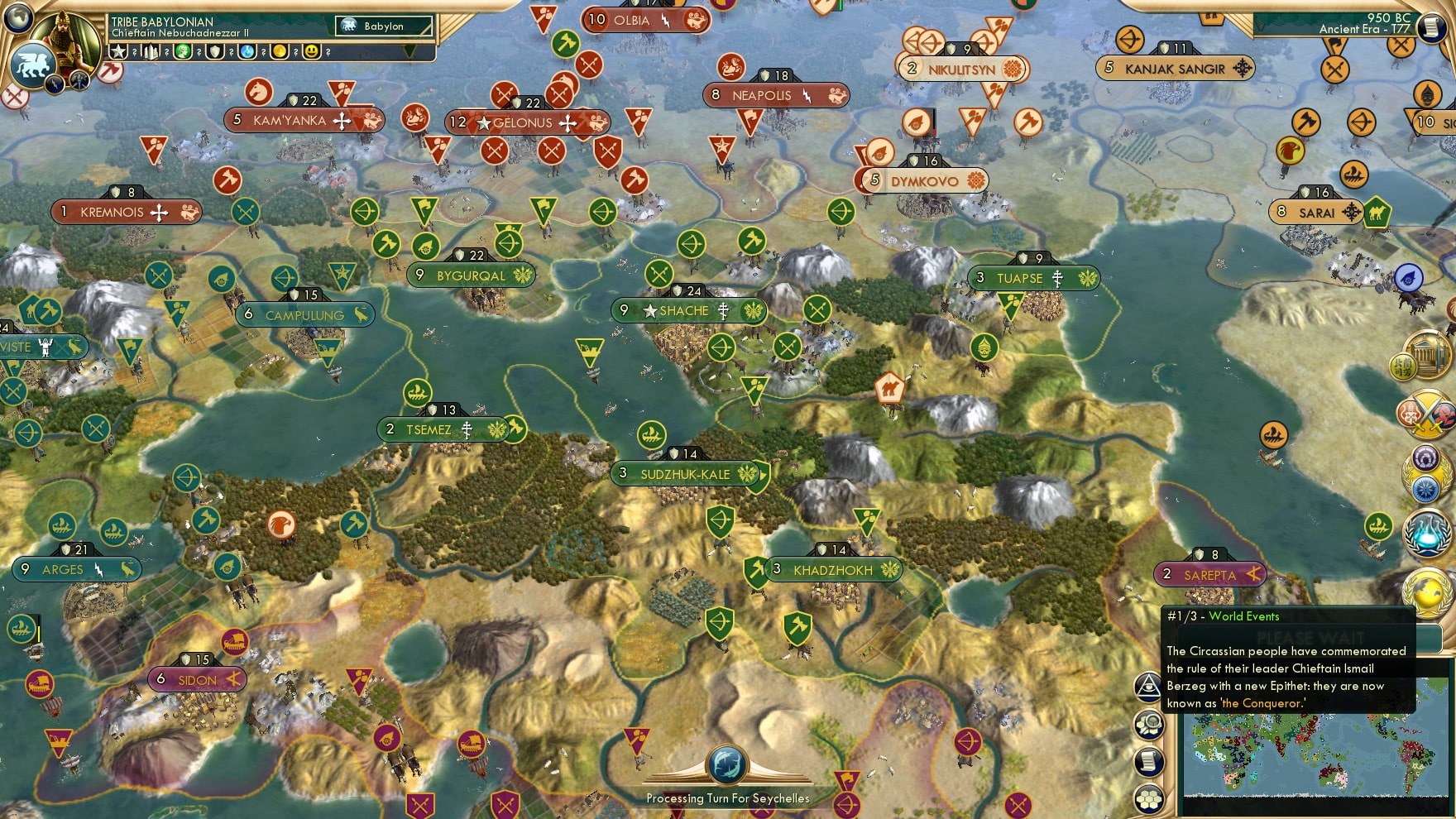 CBR In-Game Screenshot of No Conquest Needed