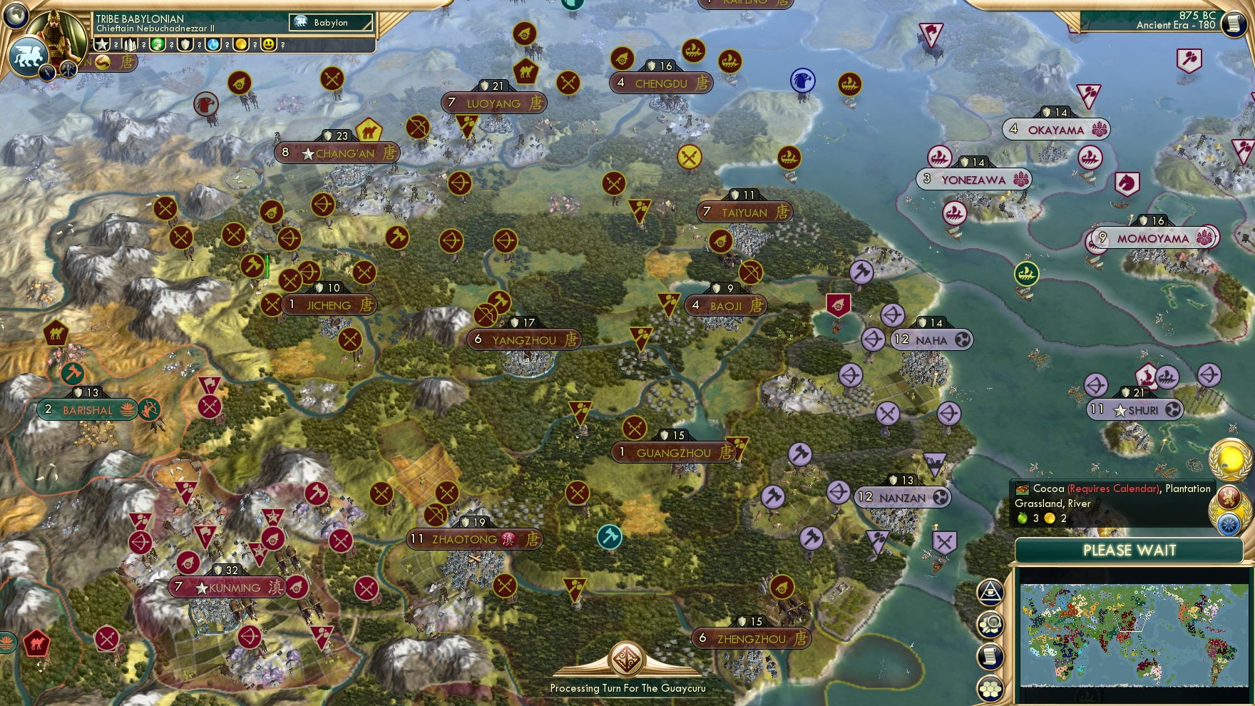 CBR In-Game Screenshot of The Forbidden Peach