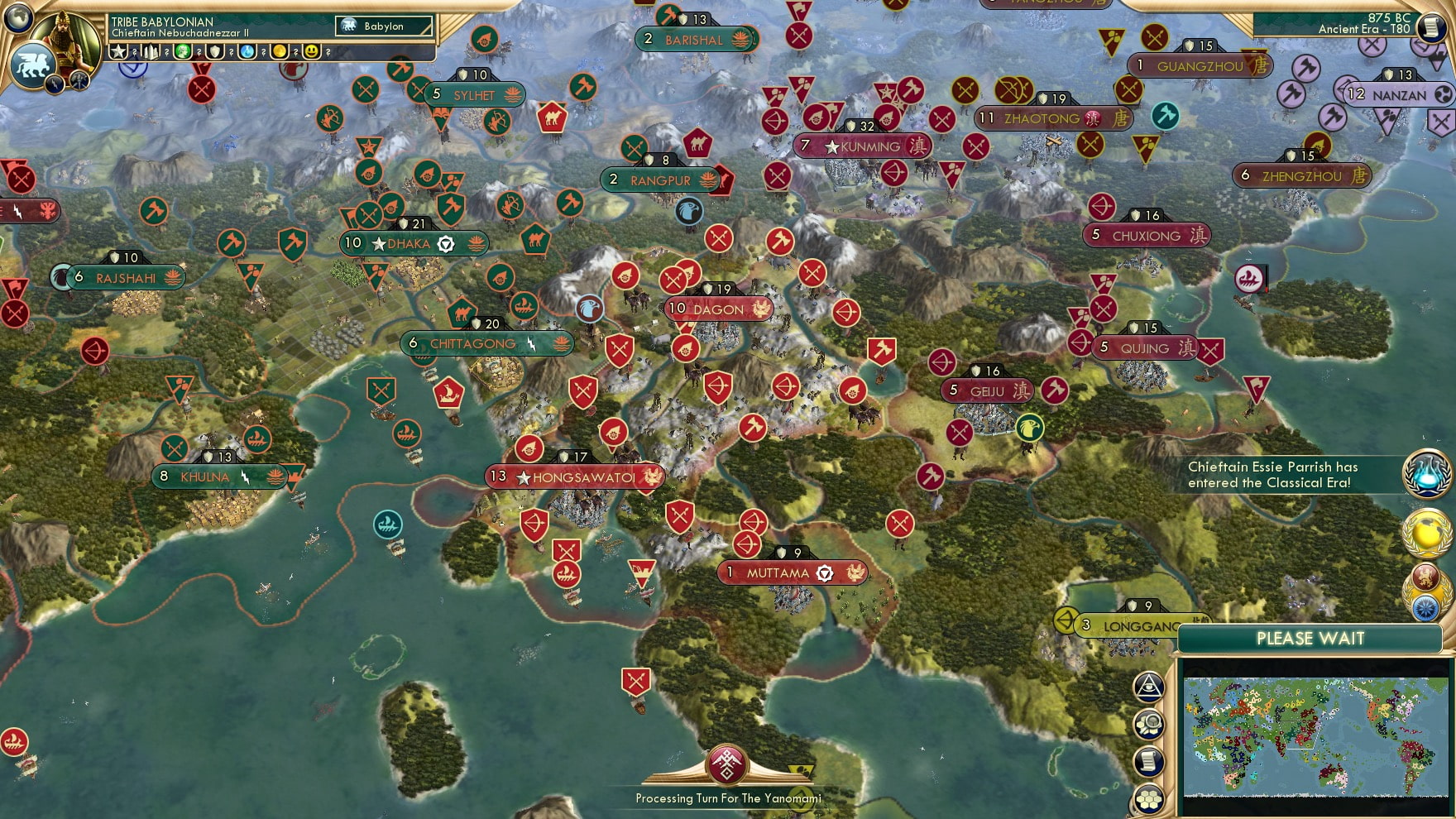 CBR In-Game Screenshot of Pegging Meeee~, &nbsp;Pegging Uuuu~